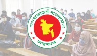 ১০ হাজার করে টাকা পাচ্ছেন কলেজ-বিশ্ববিদ্যালয়ের ১২৭৪ শিক্ষার্থী